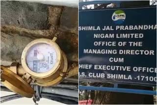 85-percent-water-meters-installed-by-jal-nigam-in-shimla