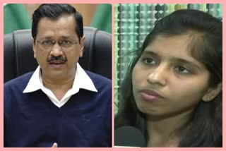 CM Kejriwal daughter cheated through OLX online payment delhi police start investigation