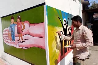 paintings of policeman in dhamtari