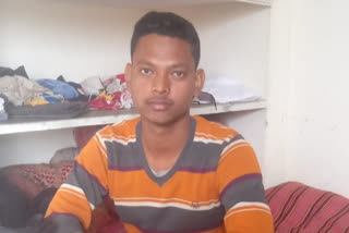 Hojai Youth Missing In Uttarkhand