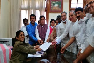 basavaraj-horatti-nomination-submission-for-vidhana-parishadh-speaker