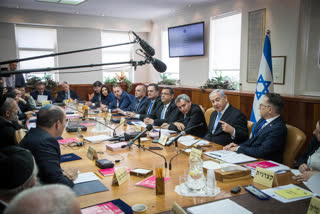 Israeli security cabinet rejects ICC's move on jurisdiction