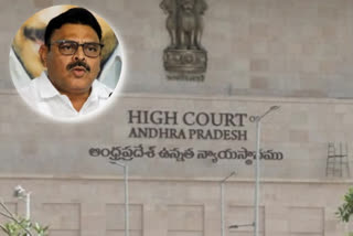 high court hearing on mining illegal activities  petition on amabati rambabu