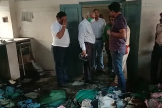 establishment of committee to investigate fire at district hospital in parbhani