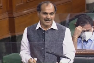 Adhir Ranjan Chowdhury