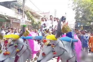 Congress's bullock cart performance