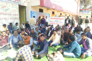 Cooperatives Committee Employees Federation strike in Shahdol