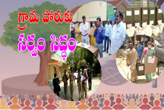 tenali polling arrangements