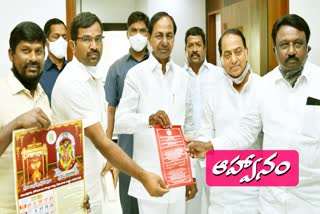 సీఎం, దేవాదాయశాఖ మంత్రికి జోగులాంబ బ్రహ్మోత్సవాల ఆహ్వానం