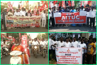 concerns-in-visakhapatnam-and-kurnool-districts-against-privatization-of-visakhapatnam-steel-plant