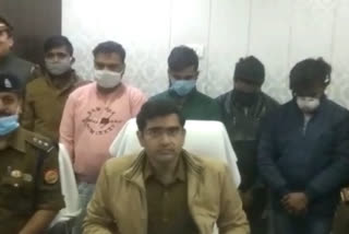 5 thugs arrested in Ghaziabad
