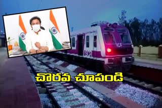 central-minister-kishan-reddy-wrote-letter-to-cm-kcr-about-mmts-trains-in-hyderabad