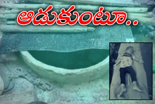 Child dies after falling into water pump in adilabad