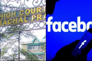 himachal-high-court decision on facebook friend request