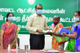 tenkasi collector