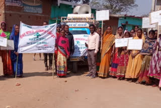 Awareness rally held regarding forest protection in Giridih