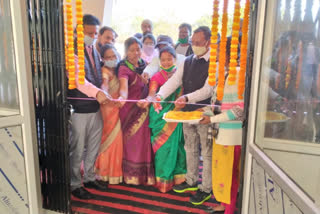 mla inaugurated new building of Jhinkpani block in chaibasa