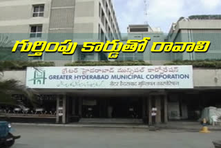 arrangements for ghmc corporaters oath ceremony in hyderabad