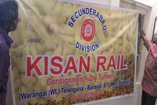 first-kisan-rail-started-from-telangana-to-west-bengal-with-turmeric-load-by-south-central-railway