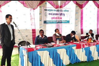 Workshop organized in Bohani to increase sugarcane production