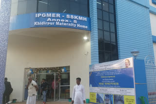 kmc_metarnity_hospital in ekbalpur