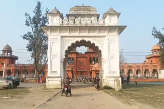 Darbhanga Raj sports complex