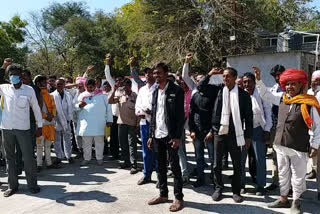 Villagers along with former MLA submitted memorandum to the Collector.