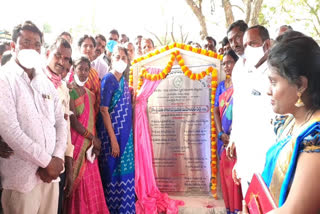 Aleru MLA laid the foundation stone for double bedroom houses in Yadadri district