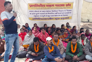 Motor Vehicle Association hunger strike in Bokaro