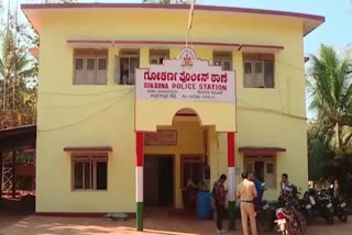 brother raped his sister in gokarna