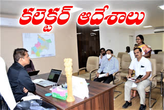 Jayashankar Bhupalpally Collector directed the tahasildars to resolve the land issues expeditiously