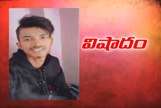 Suspicious death of a young man in kamareddy district