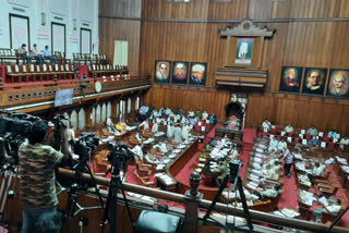 Karnataka Council Session update