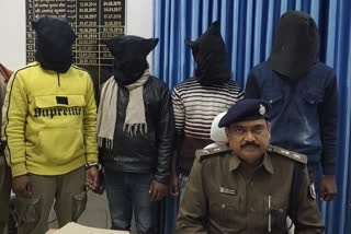 four criminals arrested in Muzaffarpur