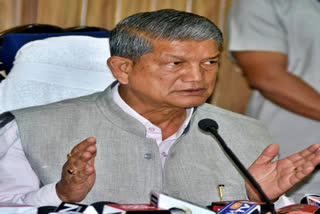 Harish Rawat