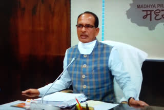 After Collector Commissioner Conference CM Shivraj removed two collectors and two SPs