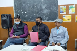 Meeting of Rogi Kalyan Samiti held under the chairmanship of SDM