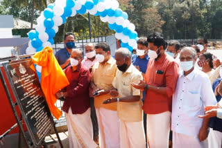 Palakkad stadium inauguration  EP Jayarajan news  Parali Sports Facility Centre  EP Jayarajan inaugurates stadiums  സ്റ്റേഡിയങ്ങളുടെ ഉദ്ഘാടനം നിര്‍വഹിച്ച് ജയരാജൻ  പാലക്കാട് സ്റ്റേഡിയം ഉദ്ഘാടനം  ഇപി ജയരാജൻ വാർത്തകൾ  പറളി സ്പോര്‍ട്‌സ് ഫെസിലിറ്റി സെന്‍റര്‍