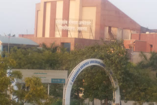 bbau lucknow