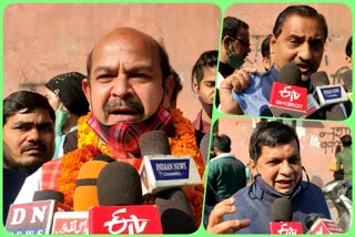 Bjp candidate nazir ansari file nomination for corporation by-election from Chauhan Bangar Ward