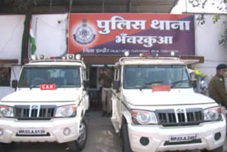 Bhawar Kuan Police Station