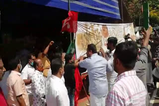 Conflict in MSF March in Malappuram  MSF March in Malappuram  എംഎസ്എഫ് മാർച്ചിൽ സംഘർഷം  മെറിറ്റ് അട്ടിമറി