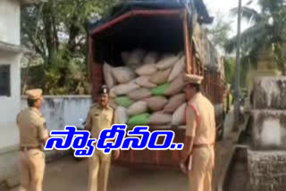 police-have-nabbed-a-pds-rice-smuggler-in-mahabubabad-district