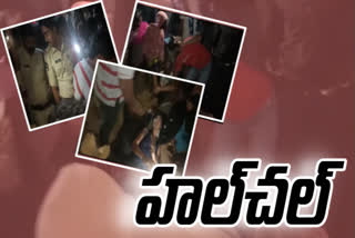 ycp followers halchal