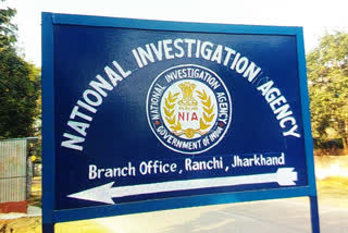 nia arrested 3 accused in seraikela 5 police personnel murder case in ranchi