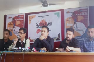 inscope media Programme At GuwahatiNunmati on 13 to 14 February