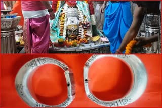 devotee offered silver bracelet to the Mahakal temple