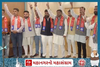 અમદાવાદ કોર્પોરેશનની ચૂંટણીમાં નવી પાર્ટી ભારતીય જન પરિષદના ઉમેદવારોએ શરૂ કર્યો પ્રચાર