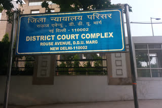 Former MP KD Singh's appearance in the money laundering case in Delhi's Rouse Avenue Court today