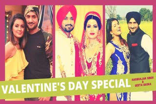 Valentine's Day Special